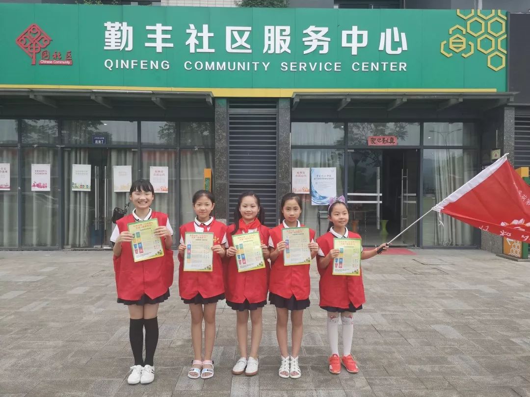 共谱拥军爱民乐章,共谱双拥情强军梦