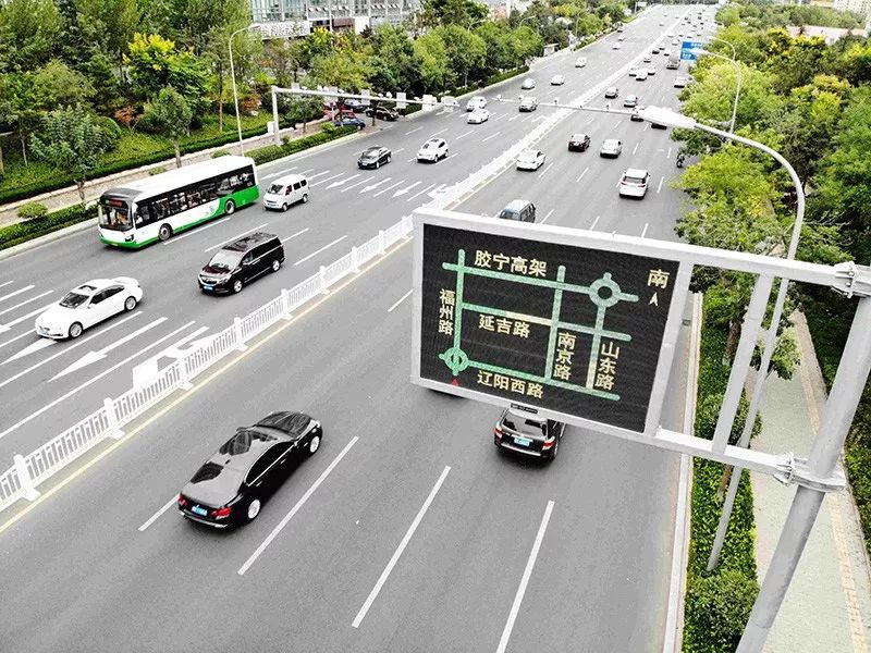 昔日吹口哨，今朝智能眼——看青岛政法工作70年巨变（公安篇）