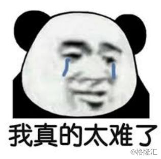 wework的重要转折点,wework官方平台