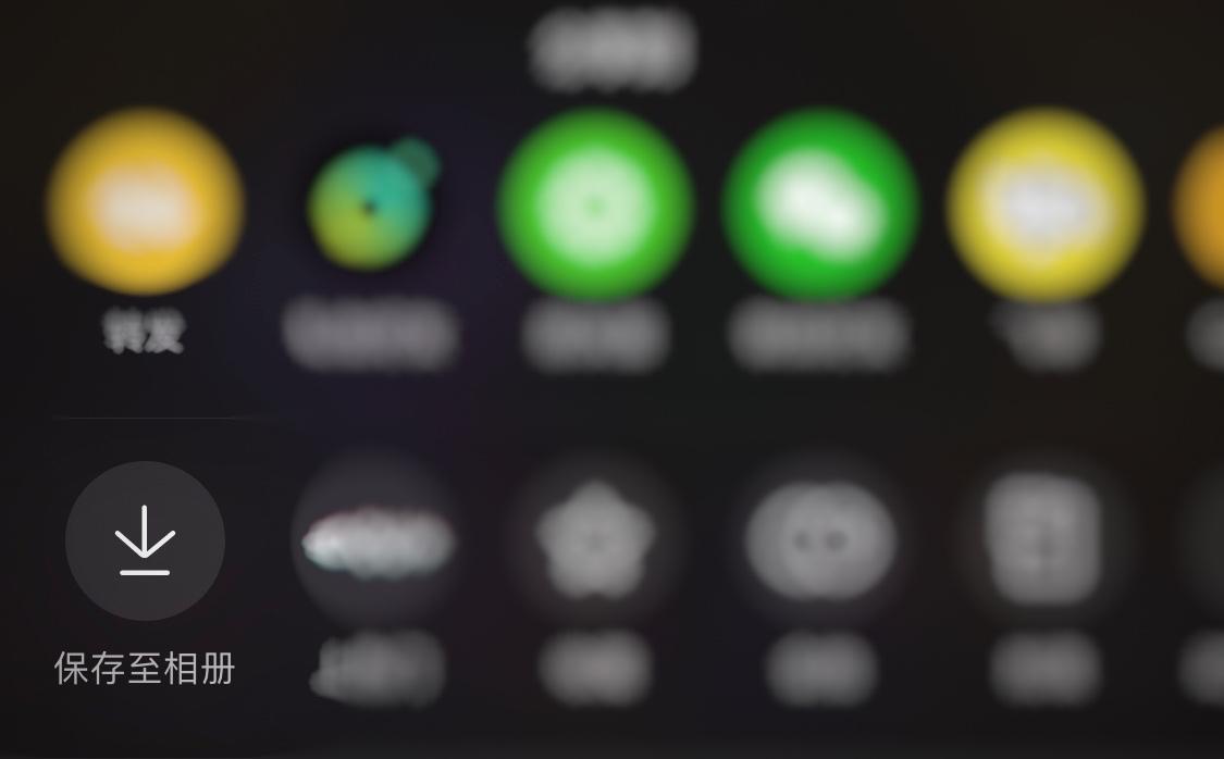 怎么边看相册边刷抖音,像刷抖音一样的视频