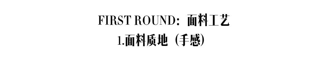 卫衣千元百元区别,100块左右的卫衣质量怎么样