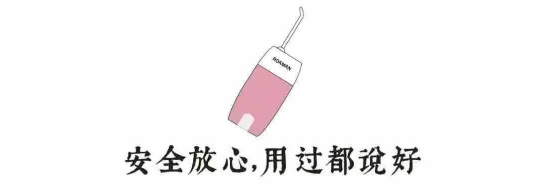9成中国人没见过，洗牙就用1分钟，美国人用了很久的洁牙神器