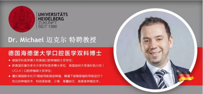 武汉种植牙齿多少钱一个,湖北种植牙补贴政策是真的吗