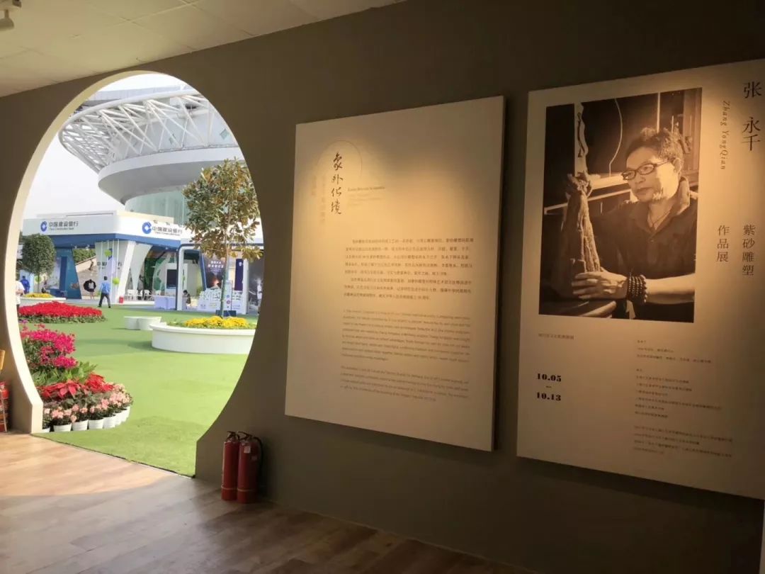 上海网球比赛,2021上海网球大师赛