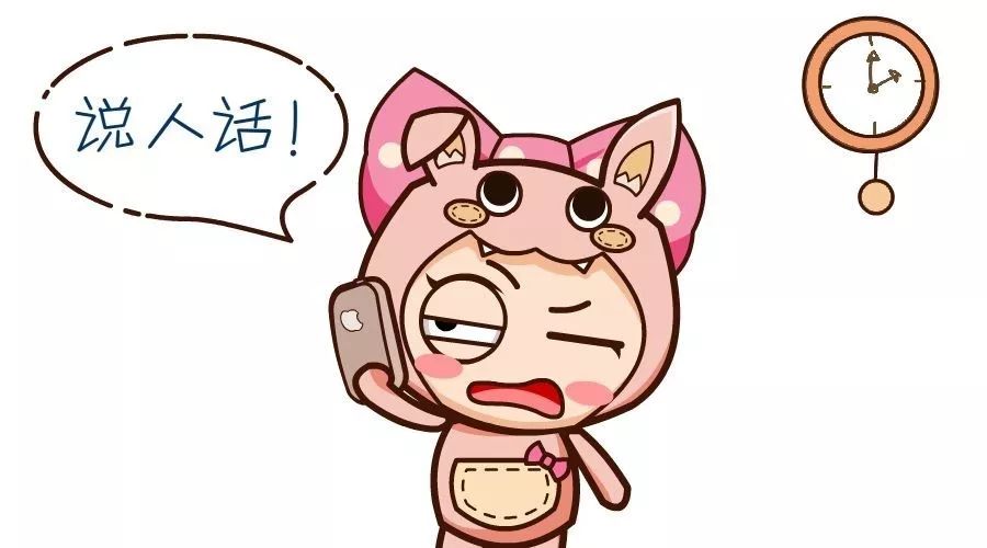 说说amd处理器的优点和缺点,关于amh值的那些事儿