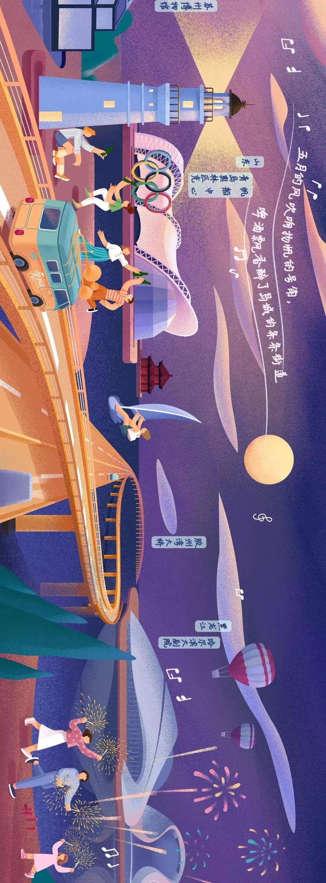 给设计师加鸡腿的视频,给设计师加鸡腿的小区