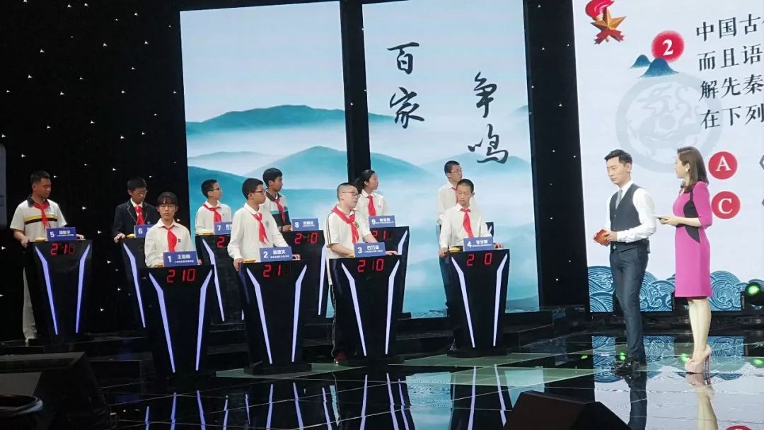 红领巾国学,红领巾国学达人