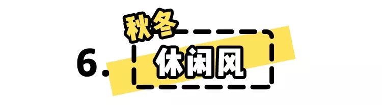 连衣裙女款爆款2022新款正品秋冬,好看秋冬的连衣裙推荐