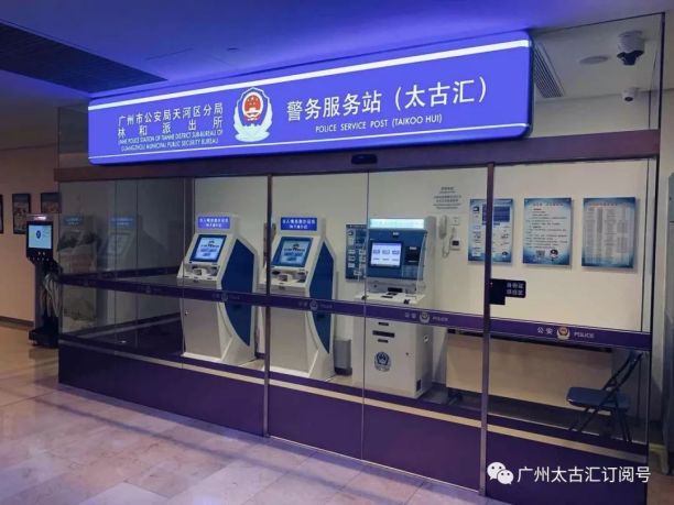 购物中心利润排行榜,购物中心运营看哪些数据