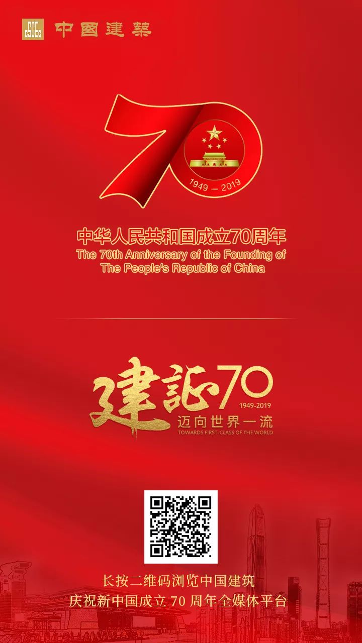 问题导向推动主题教育走深走实,主题教育五个导向