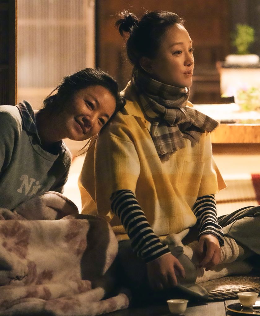 激荡三十年,激荡三十年解读