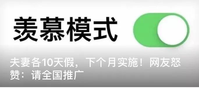 诈骗四大神医,神医骗老人钱财案例