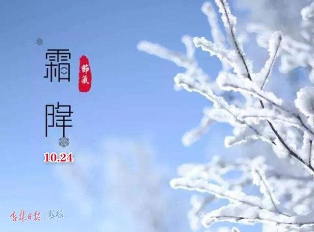 10月国庆节特别节日,十月除了国庆还有别的节日吗