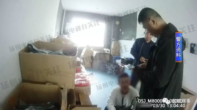 假冒阿迪事件,阿迪达斯亿元大案