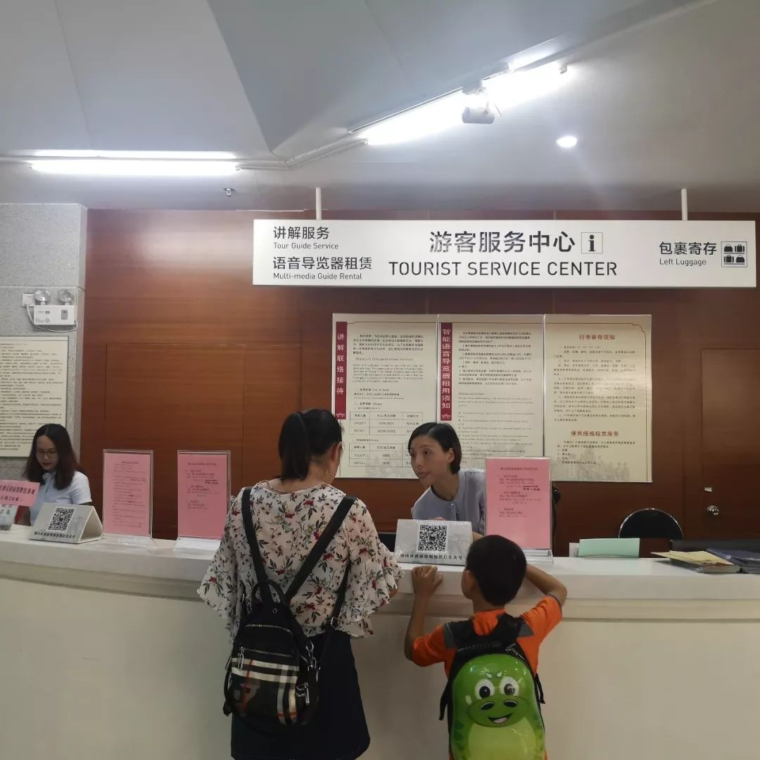 假日中一道靓丽的风景,假日里那个忙碌的身影