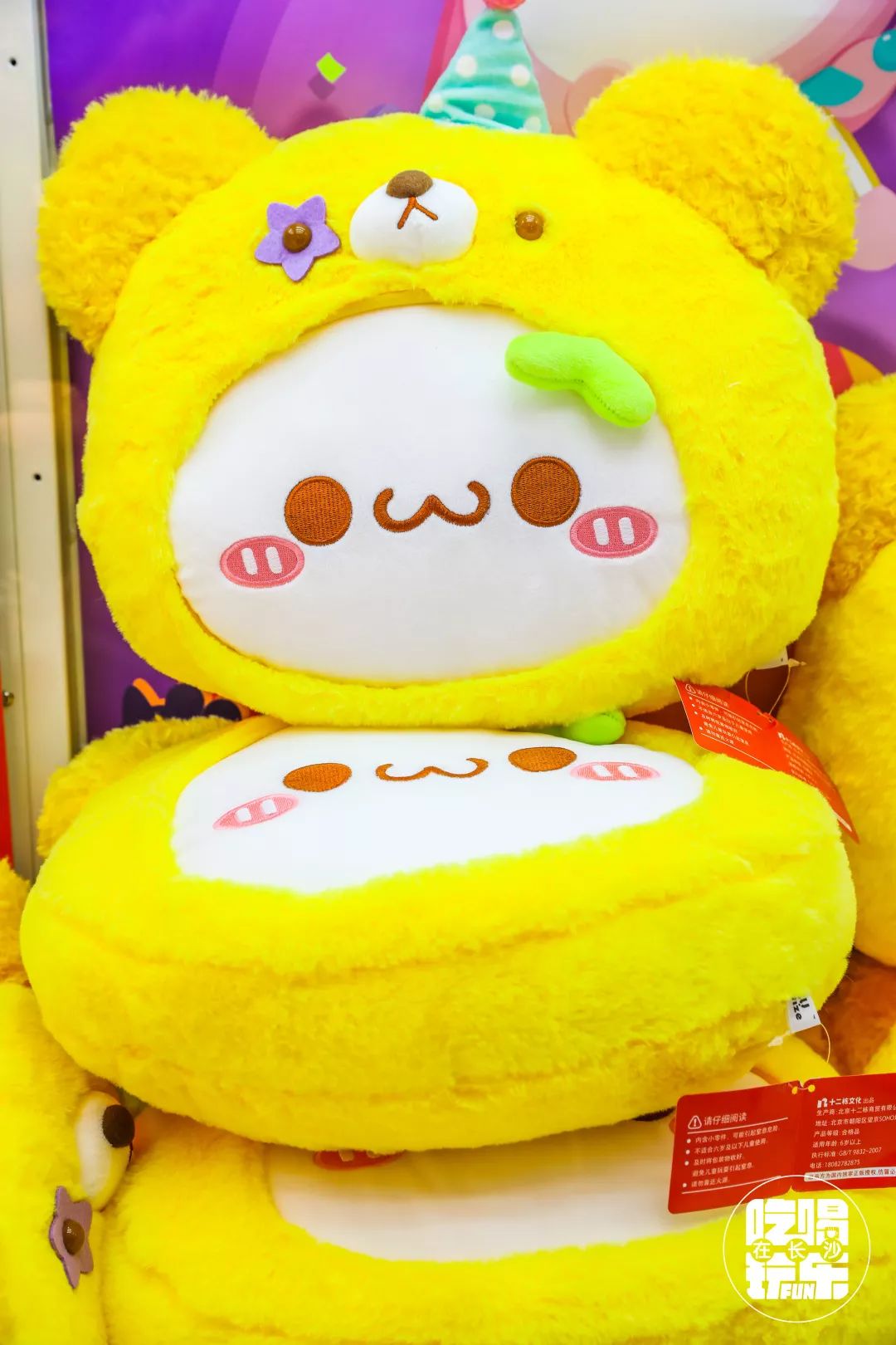 长沙都有哪些一线品牌,长沙新晋打卡排行榜前十名