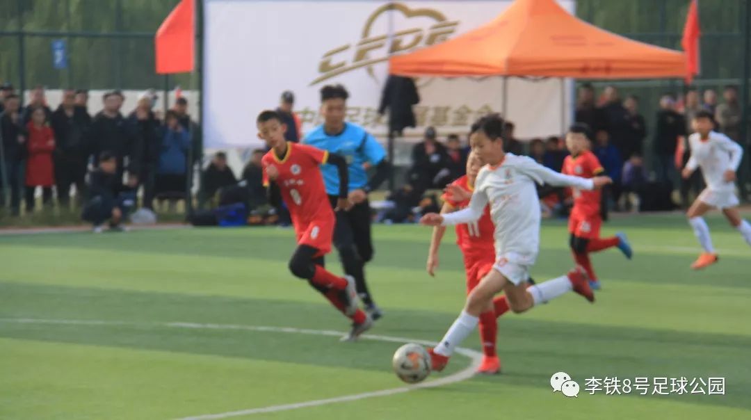 中国足球发展基金会菁英杯5人,辽宁沈阳青少年杯2021年足球赛