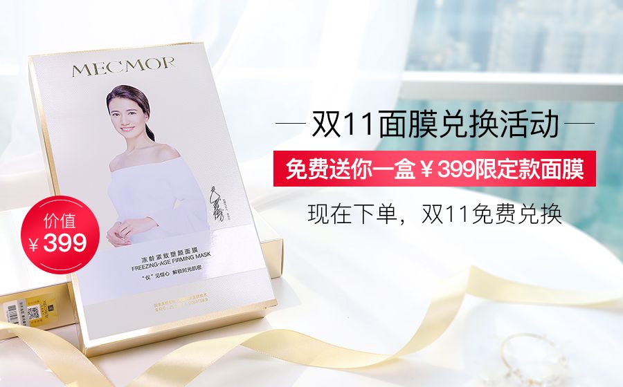 又一双国货之光,又一国货之光