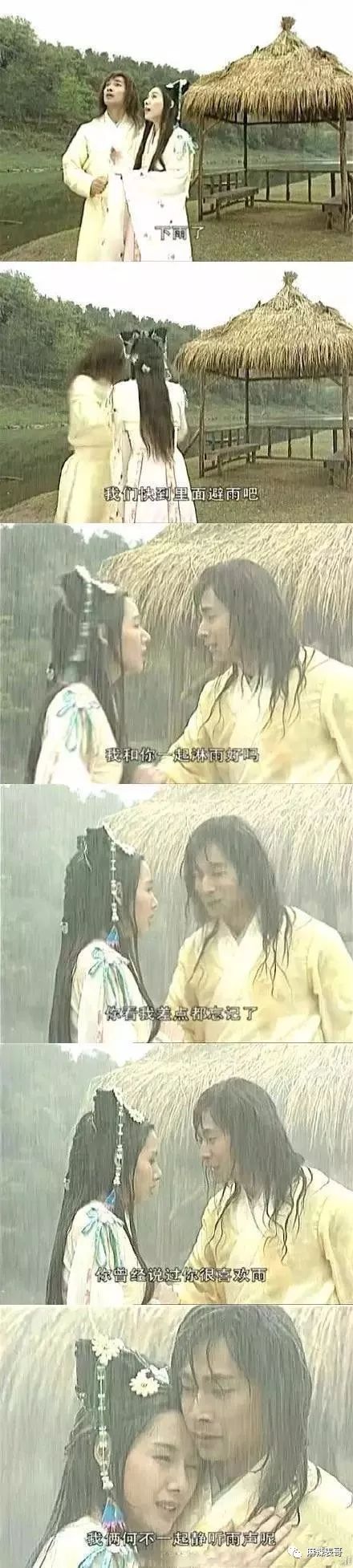 以前的电视剧还是很有内涵的 (以前的电视剧还是挺有内涵)