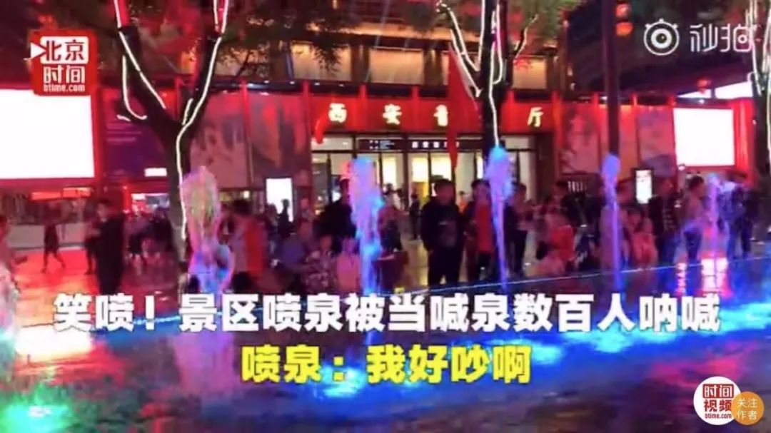 鏆村緬鐢ㄩ暛灏勭瑪鐓у皠鍐涜惀,鏆村緬鐓у皠鍐涜惀