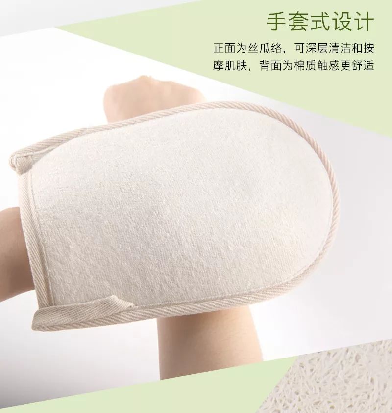 用什么洗澡身体光滑,用什么水洗澡皮肤光滑