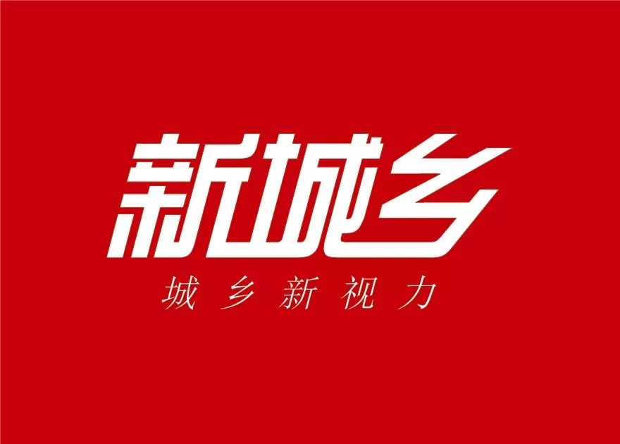 乡村路：弦动时代