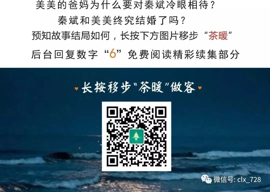 离婚必须强制冷静一个月吗,离婚必须要有30天冷静吗