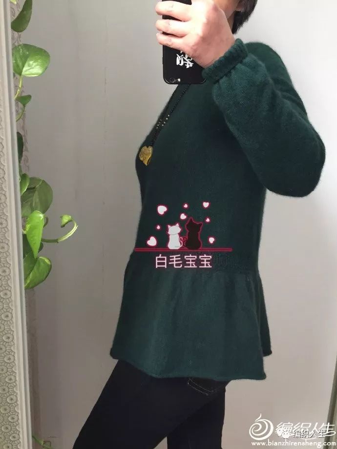 马鞍肩羊绒衫,羊绒线从领口往下织的全部视频