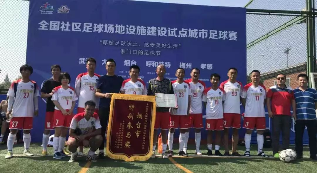 杩滃緛姝︽眽涓夐晣,杩滃緛閲嶅簡姝︽眽