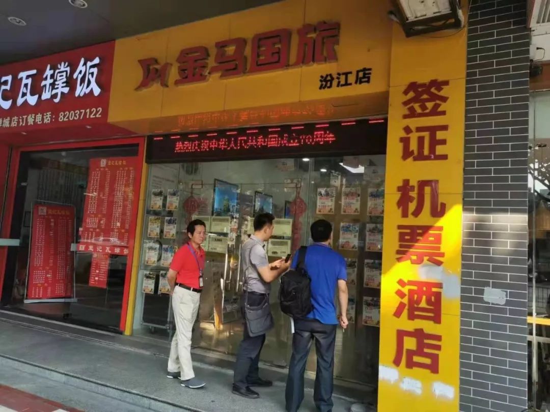 假日中一道靓丽的风景,假日里那个忙碌的身影