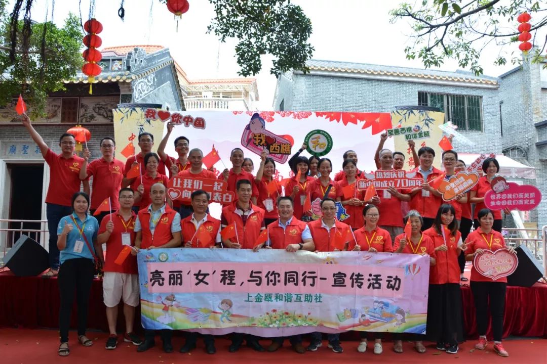 假日中一道靓丽的风景,假日里那个忙碌的身影