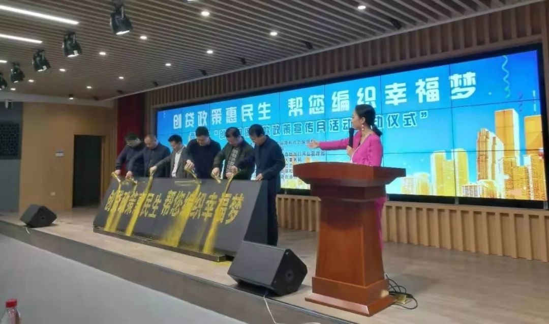 西安创业贷款最新政策,西安个人创业贷可贷多少