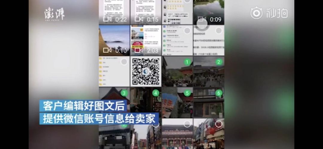 淘宝改朋友圈定位靠谱吗,淘宝朋友圈定位服务在哪里