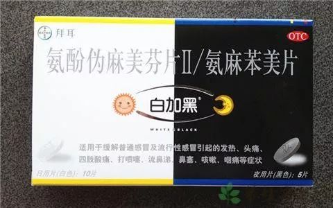 从国外带两三盒药回国违法吗,帮别人带药入境美国