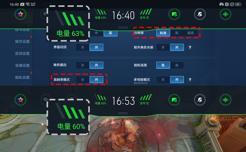 opporenoace深度评测,opporenoace深度体验后评测