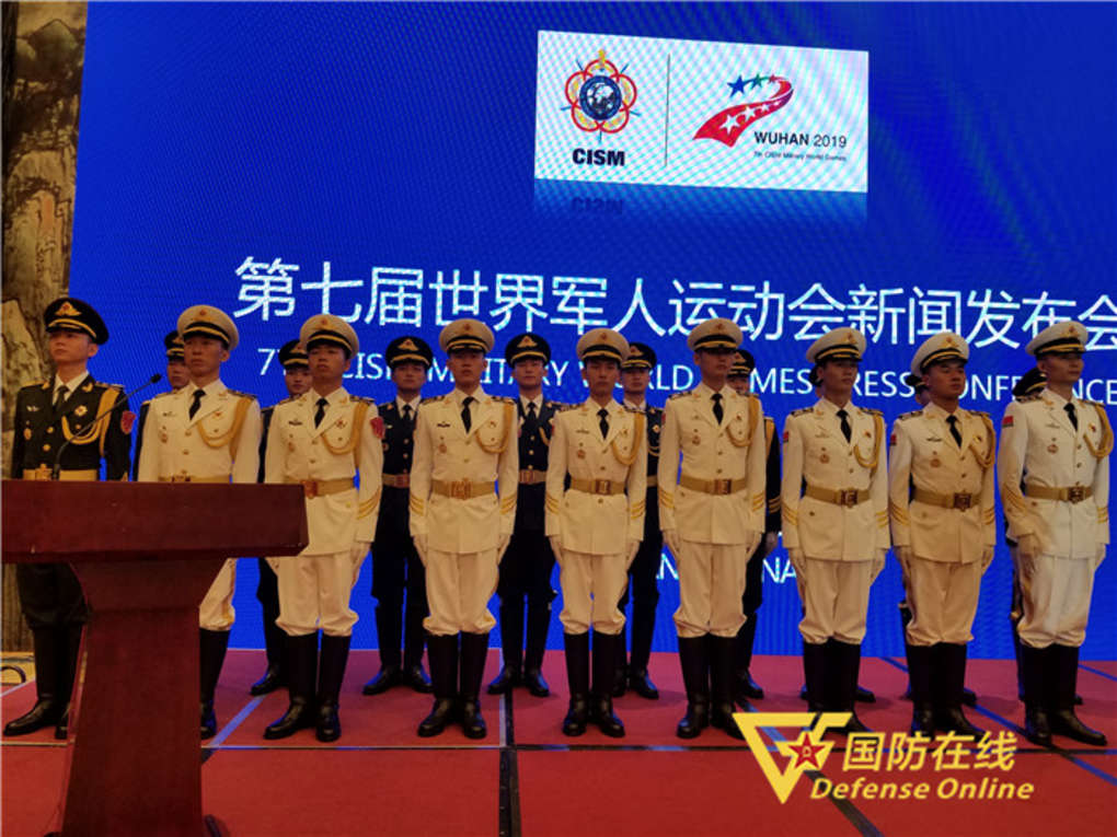 军运会奖牌排名最新,军运会冠军颁奖敬礼