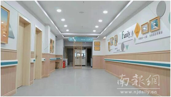 南京精准医疗中心项目,南京医保定点医养结合养老院