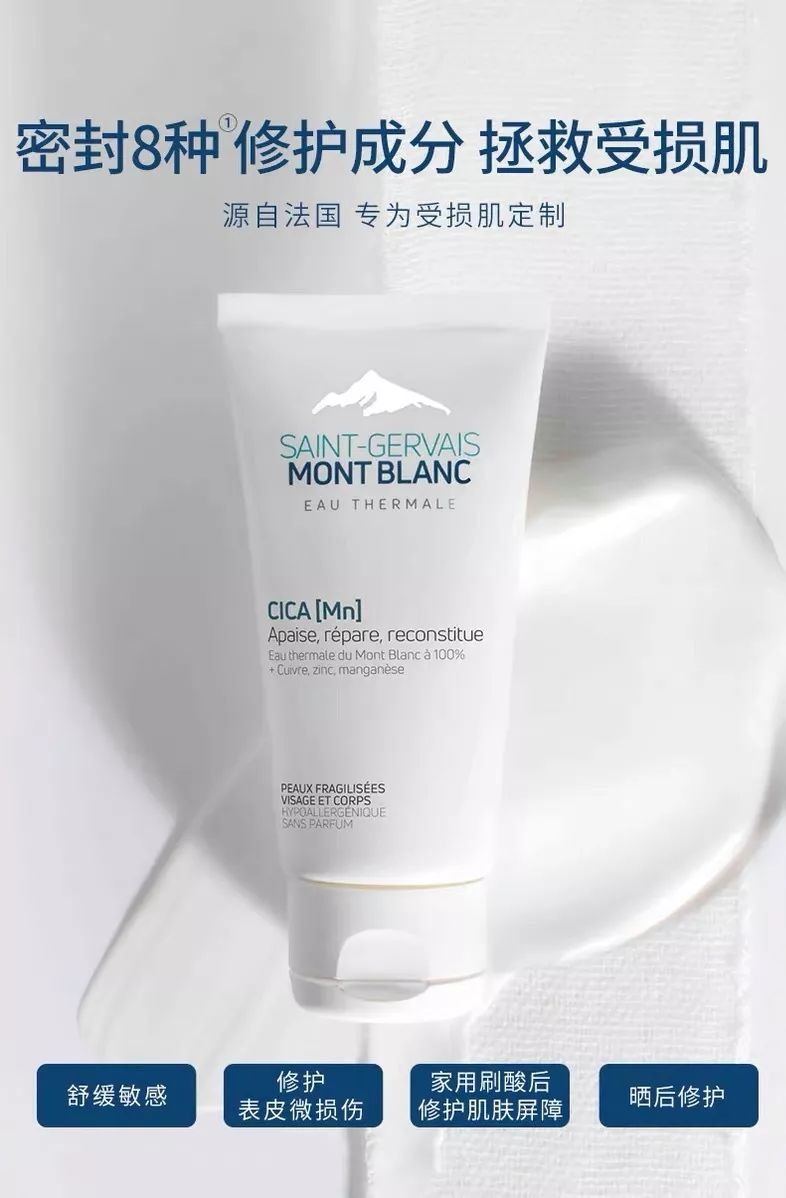 时装周护肤品怎么样,时装周的护肤