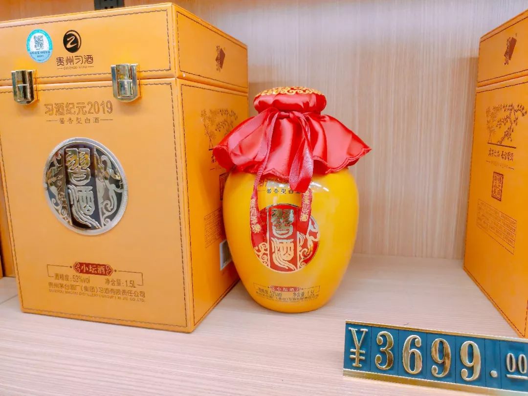 进门被吓到！安溪二环路新开了家酒庄竟然如此豪华，满眼都是……