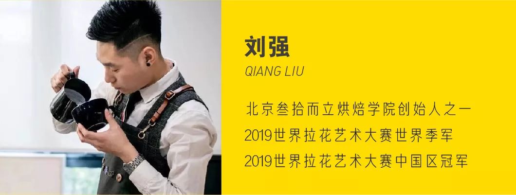 陆家嘴草地咖啡节,陆家嘴户外咖啡节