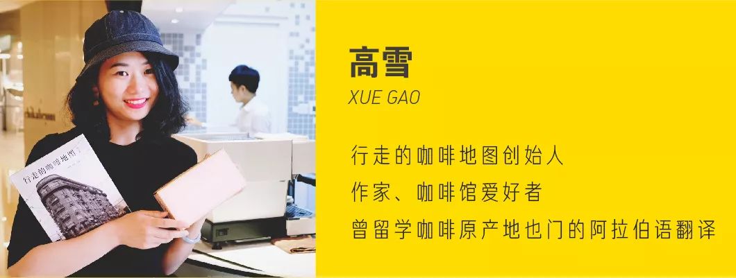 陆家嘴草地咖啡节,陆家嘴户外咖啡节