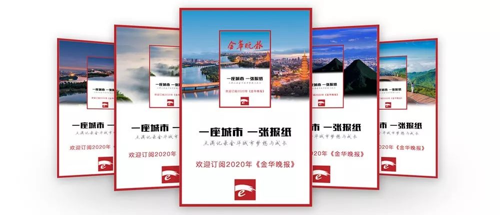 最近的夜市街位置金华,金华市夜市一条街