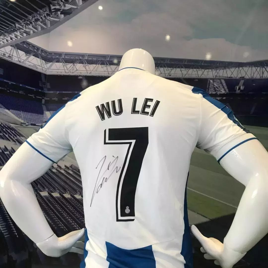 西班牙欧国联夺冠颁奖典礼,西班牙人第三轮欧联