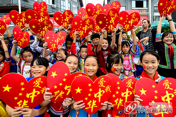 宏远路小学秋季田径运动会,礼雅小学秋季运动会