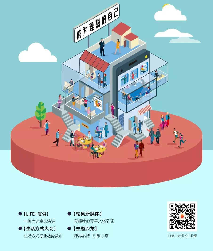 mini酷跑柯桥,mini酷跑驾驶感觉