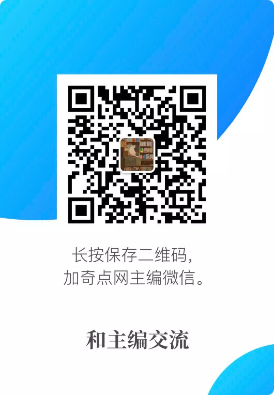 PNAS：孕期压力大，更易生女儿？科学家发现，怀孕时的心理和生理压力，可能会影响婴儿出生性别比和神经发育丨临床大发现