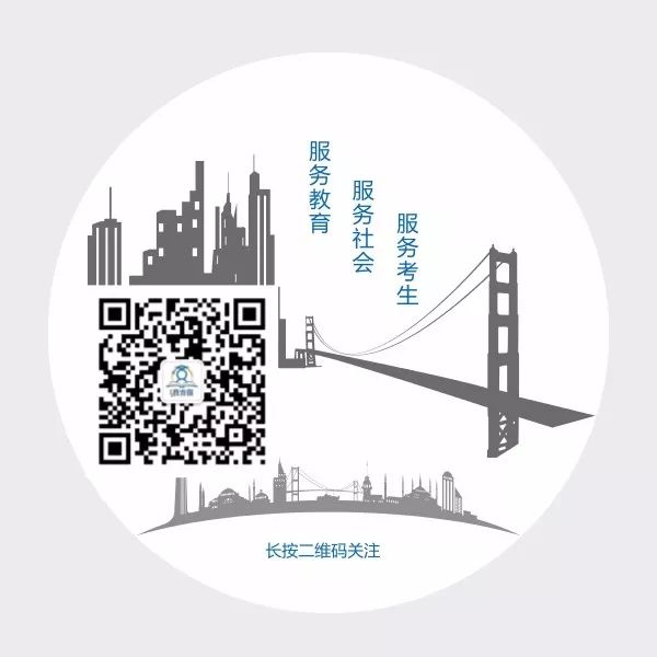 泉州青少年校园足球特色学校名单,泉州市示范性品牌学校