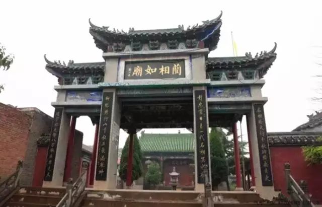 磁州乡贤——蔺相如：一曲华夏和文化的千古绝唱