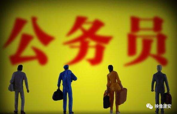 许昌市公务员遴选公示名单,许昌市直机关遴选公告