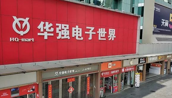 涓嶅崠鑻规灉鎵嬫満,鍗庡己鍖楃編濡嗗煄杞瀷